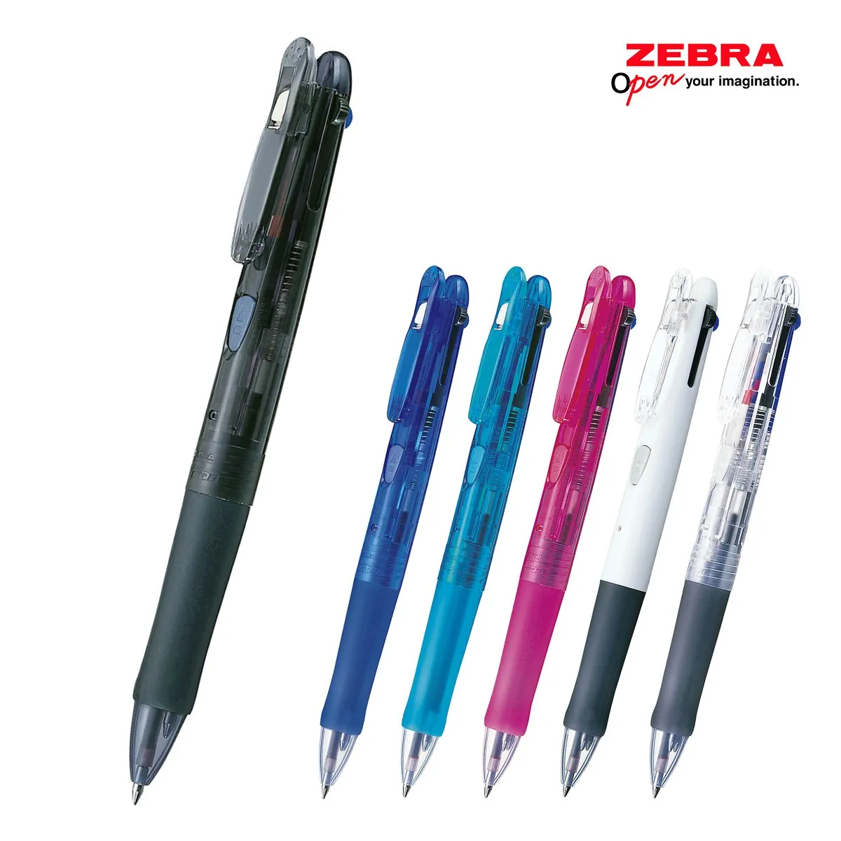 ゼブラ クリップオンスリム 3色ボールペン 0.7mm 本体色（軸色）：黒