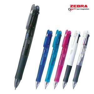 ゼブラ クリップ－オンG 2C 0.7mm【名入れボールペン / パッド印刷