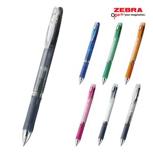 ゼブラ クリップ－オン スリム 4色ボールペン 0.7mm【名入れボールペン