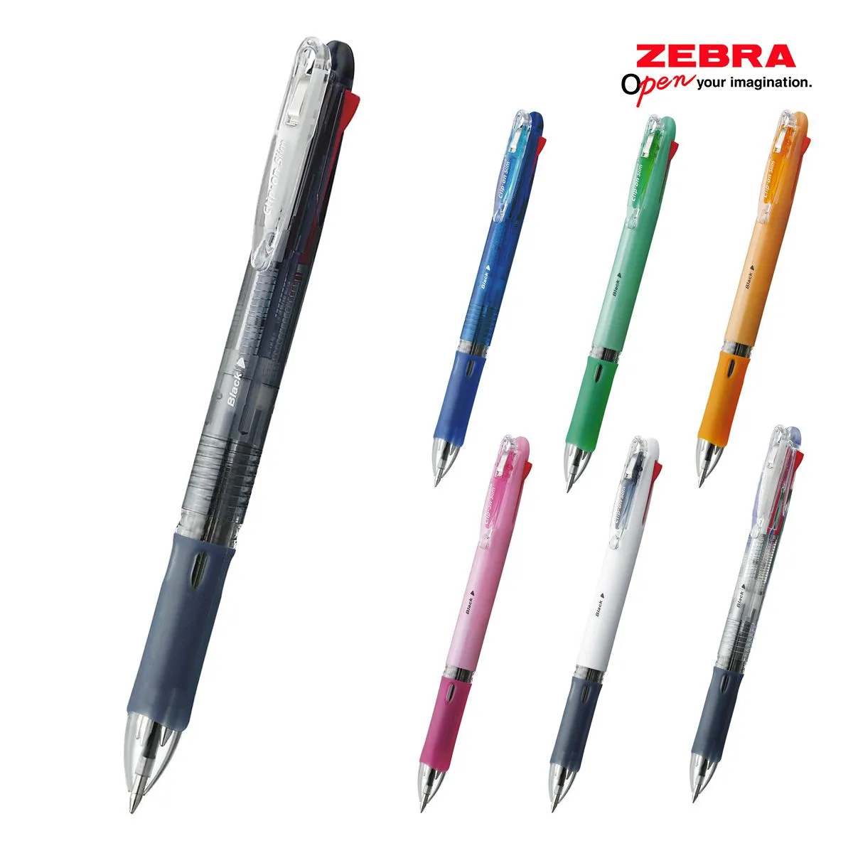ゼブラ クリップ－オン スリム 4色ボールペン 0.7mm 【名入れボールペン / パッド印刷】