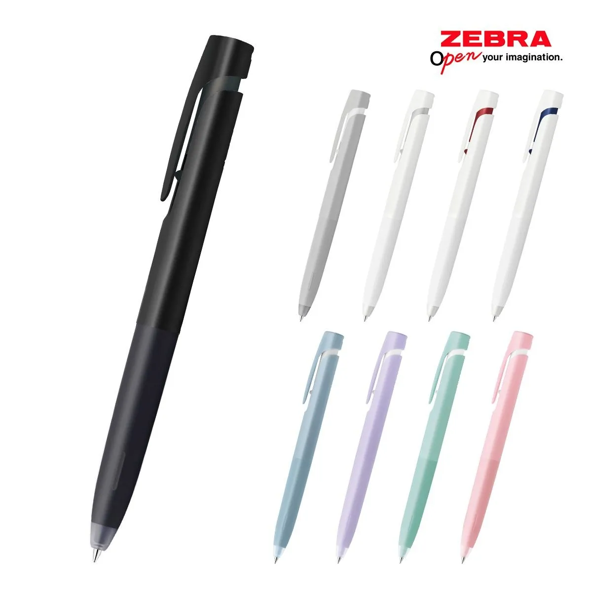 まとめ）ゼブラ 油性ボールペン ブレン 0.7mm 青（軸色：白）BA88-BL 1