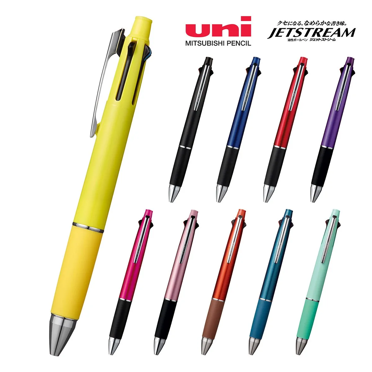 まとめ) 三菱鉛筆 多機能ペン ジェットストリーム4＆1 0.5mm （軸色