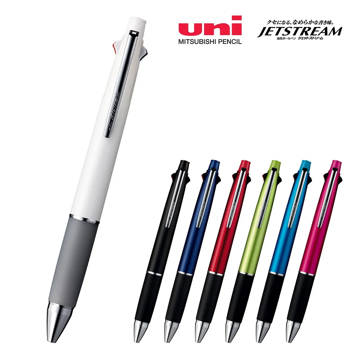 三菱鉛筆 多機能ペン ジェットストリーム 2&1 0.7 ボルドー 書きやすい