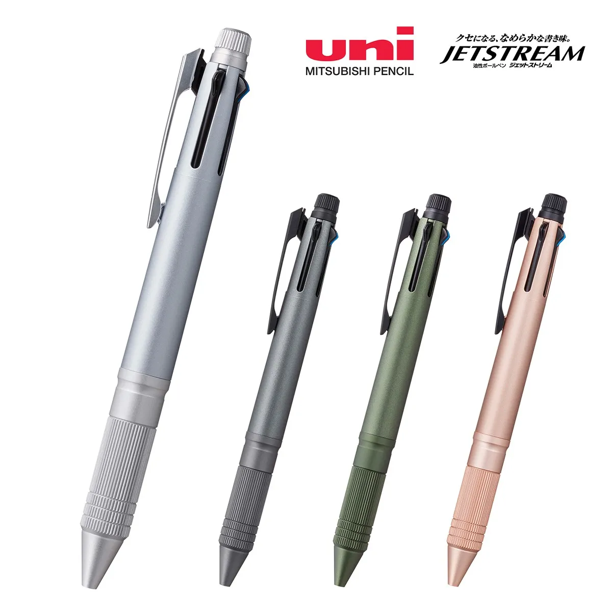 Uni ジェットストリーム 4色ボールペン 多機能ペン 4＆1 MSXE5-1000