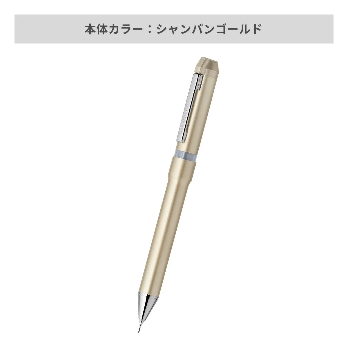 短納期】ゼブラ シャーボNu 0.5mm【名前入りボールペン / レーザー彫刻