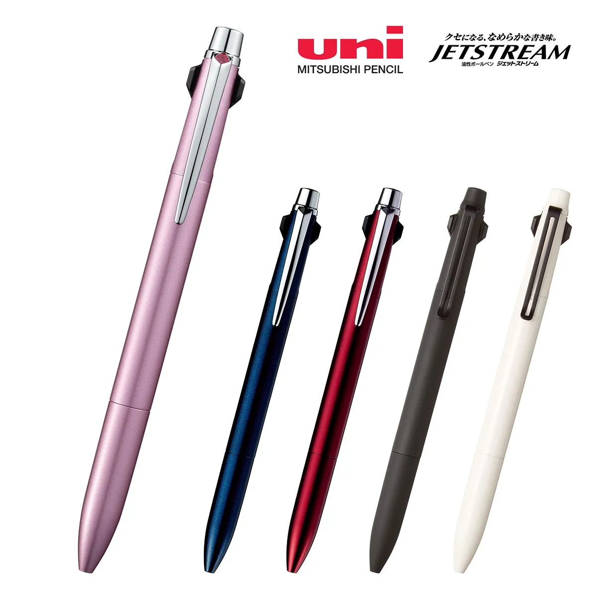 三菱鉛筆 ジェットストリーム プライム 3色ボールペン 0.5mm (軸色