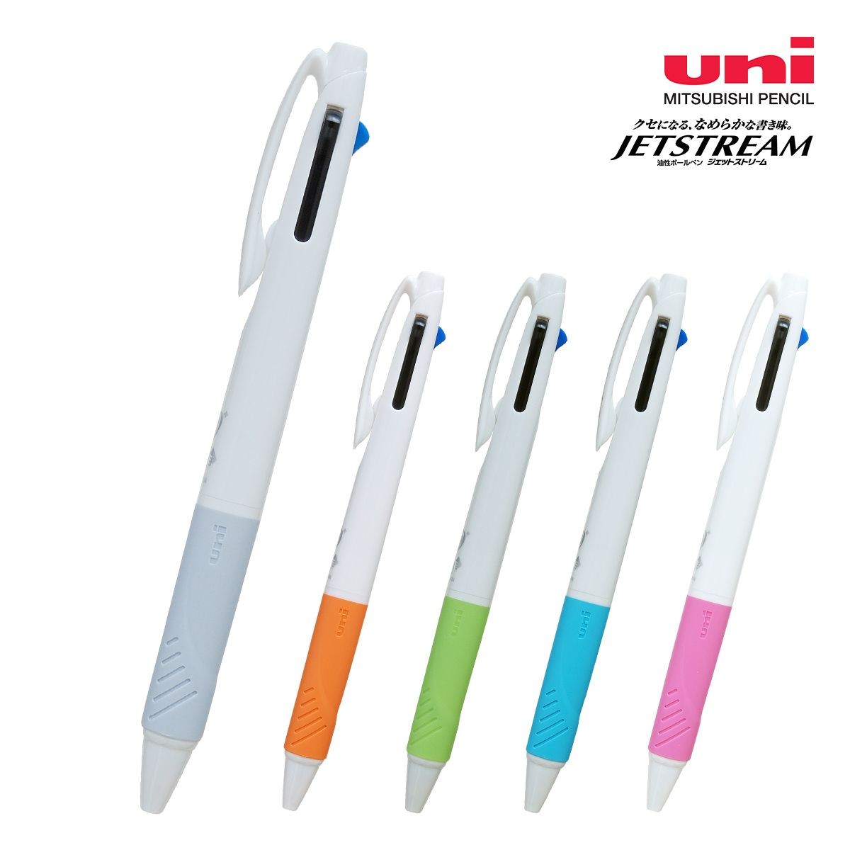 三菱鉛筆 ジェットストリーム 3色ボールペン AGピュア抗菌 白軸 0.7mm 【名入れボールペン / インクジェット印刷】