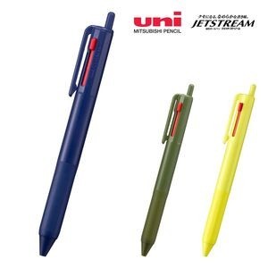 三菱鉛筆 ジェットストリーム スリムコンパクト 3色ボールペン 0.38mm