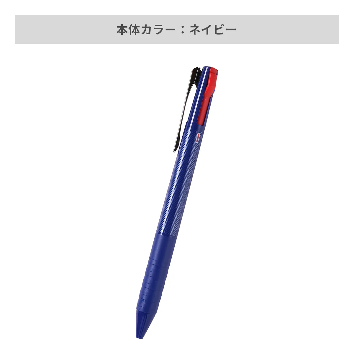 名入れ ジェットストリーム スリム＆コンパクト 0.38mm 0.5mm SXE3-JSS 3色 ボールペン 名入代込み 三菱鉛筆 送料別 _レ2m
