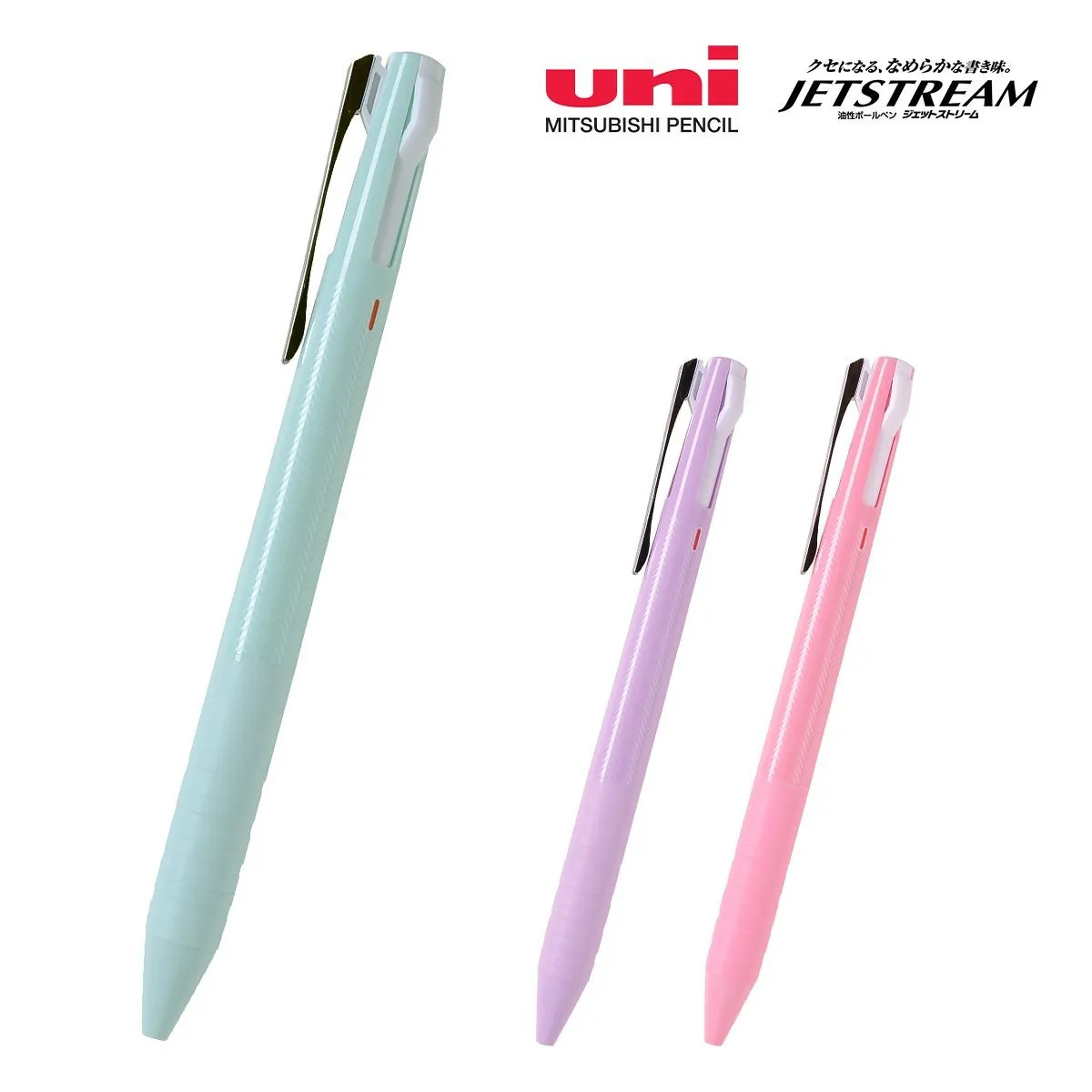 三菱鉛筆 MITSUBISHI ／ジェットストリーム 3色 スリムコンパクト