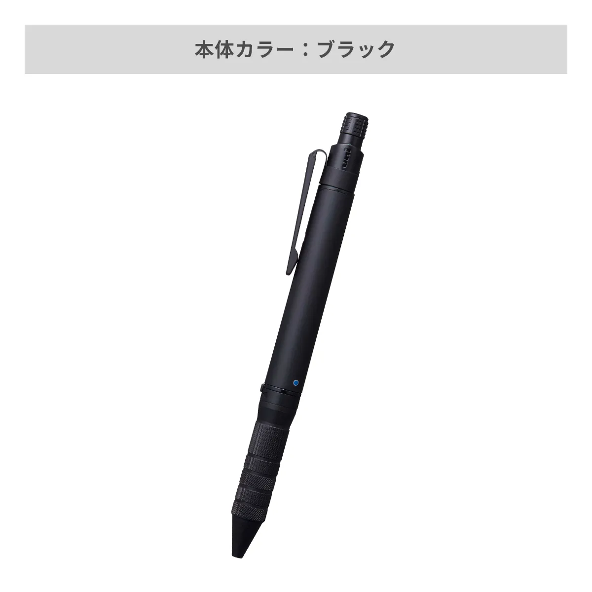三菱鉛筆(uni) ユニボール アールイー3ビズ 0.5mm【名入れボールペン